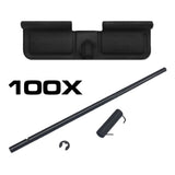 BLANK - AR-15 Ejection Port Dust Cover