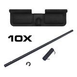 BLANK - AR-15 Ejection Port Dust Cover