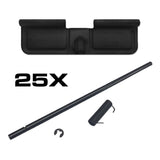 BLANK - AR-15 Ejection Port Dust Cover
