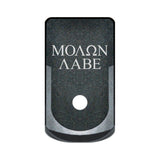 Molon Labe Text laser engraved on a grip extended magazine base plate for Glock 43